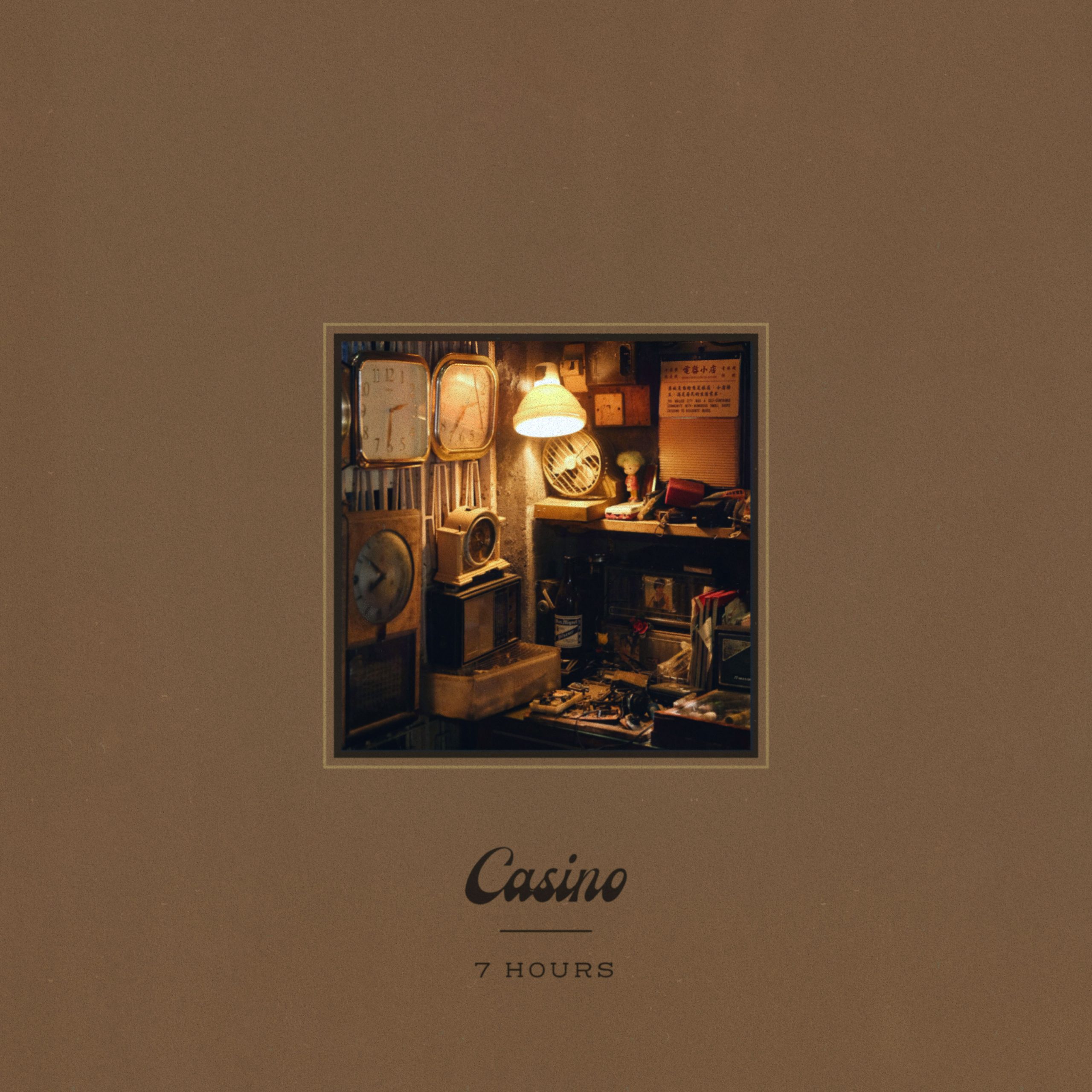 Featured image for “Casino – 7 Hours ⏰”
